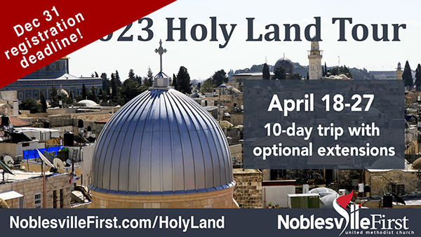 Holy Land Tour | 2023 web-b